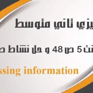 عبدالله الشمري 21 2nd u5L2