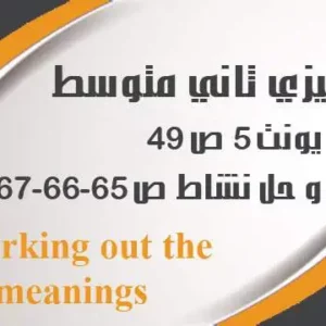 عبدالله الشمري 20 2nd u5L3