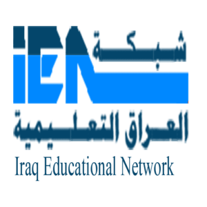 شبكة العراق التعليمية
